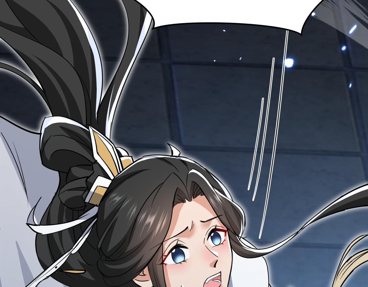 🍚玄幻：我的女帝徒弟要黑化 第35话 应受的惩罚 第13页