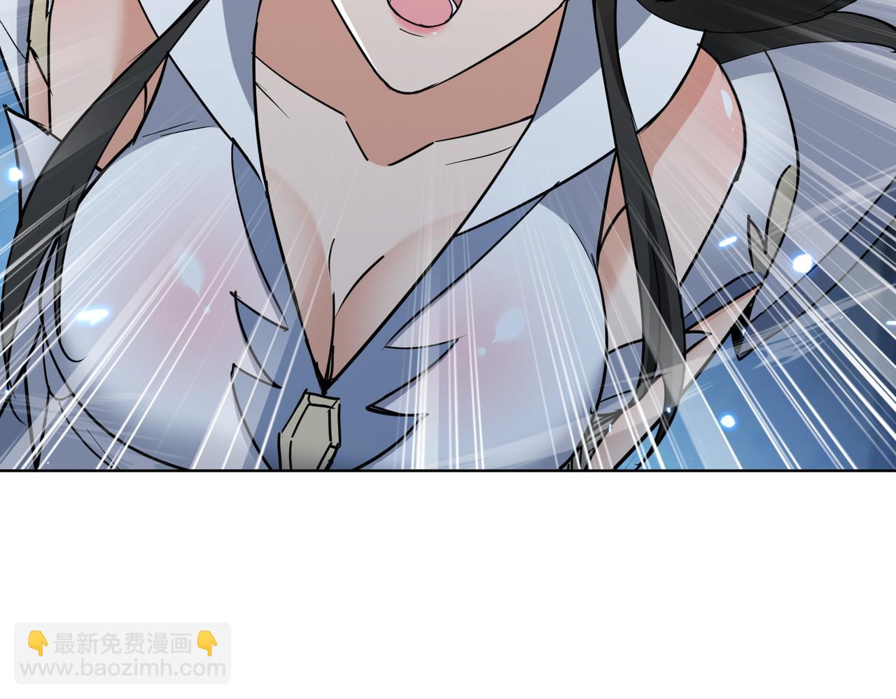 🍚玄幻：我的女帝徒弟要黑化 第35话 应受的惩罚 第21页