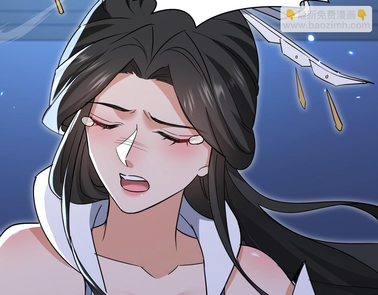 🍚玄幻：我的女帝徒弟要黑化 第35话 应受的惩罚 第25页