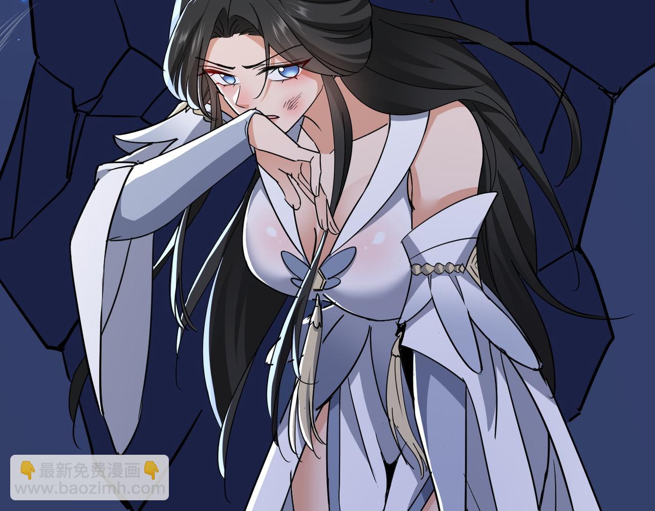 🍚玄幻：我的女帝徒弟要黑化 第35话 应受的惩罚 第31页