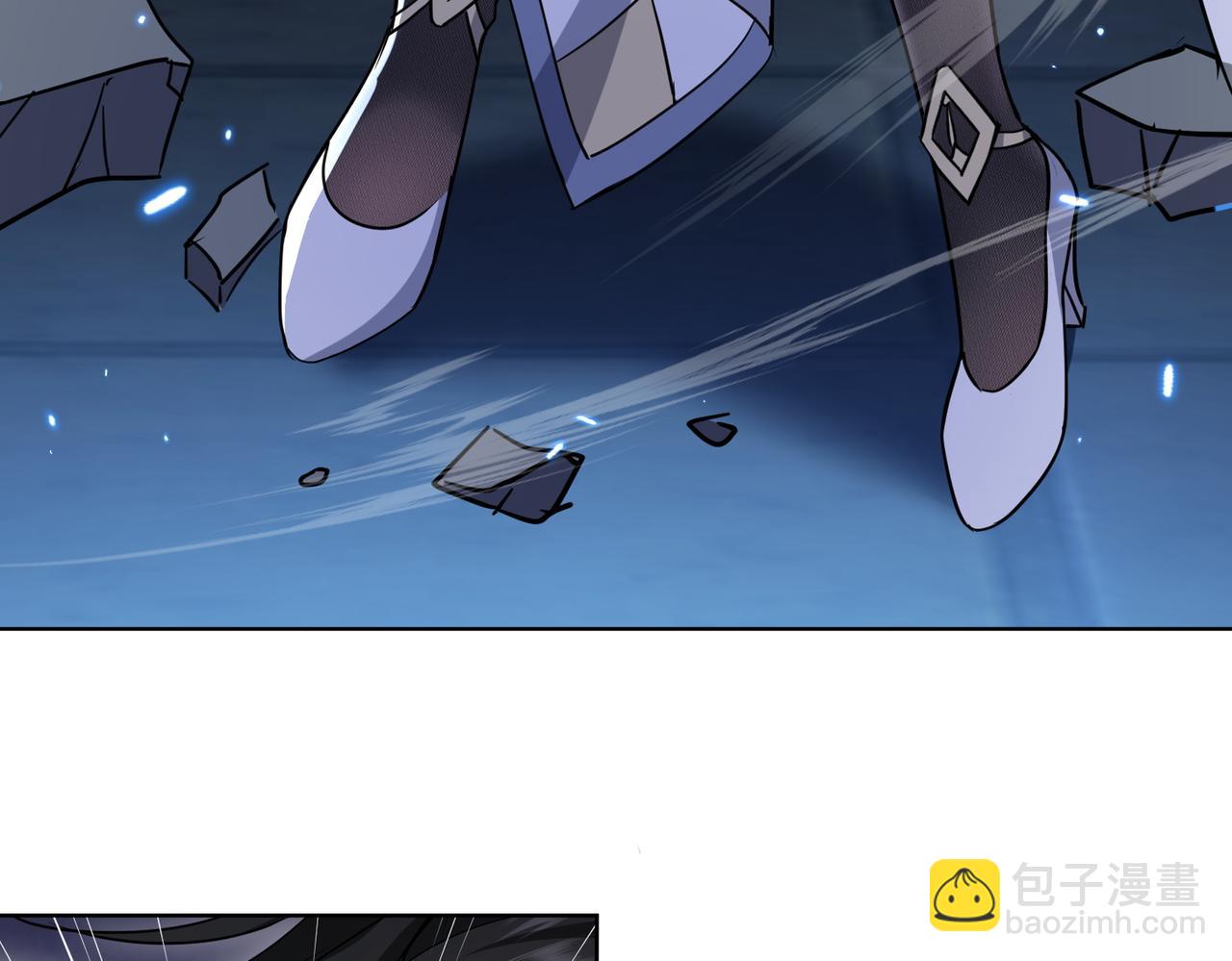 🍚玄幻：我的女帝徒弟要黑化 第35话 应受的惩罚 第33页