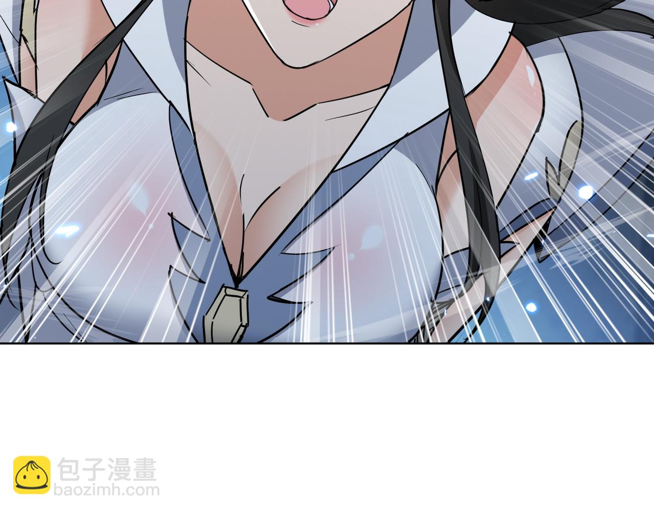 🍚玄幻：我的女帝徒弟要黑化 第36话 应受的惩罚 第21页