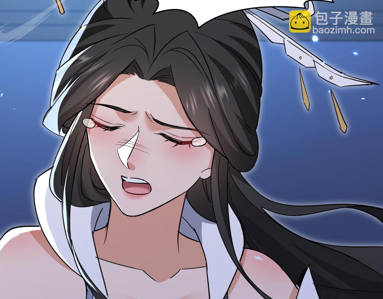 🍚玄幻：我的女帝徒弟要黑化 第36话 应受的惩罚 第25页