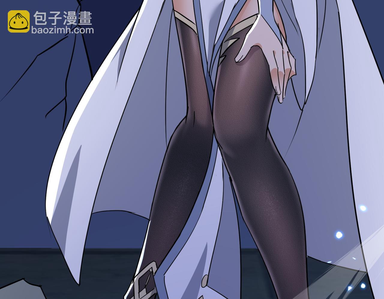 🍚玄幻：我的女帝徒弟要黑化 第36话 应受的惩罚 第32页