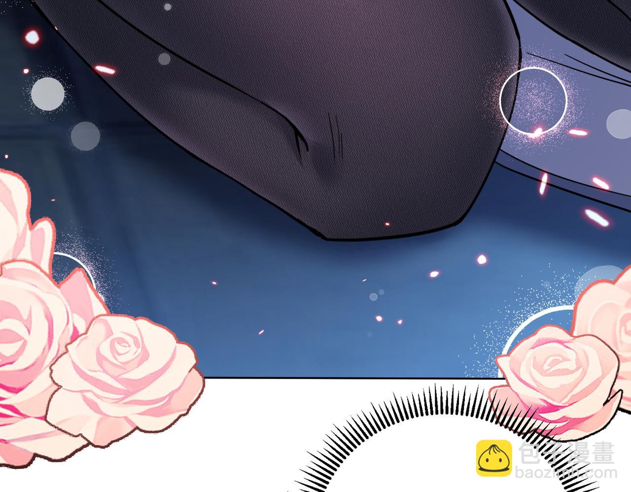 🍚玄幻：我的女帝徒弟要黑化 第36话 应受的惩罚 第48页