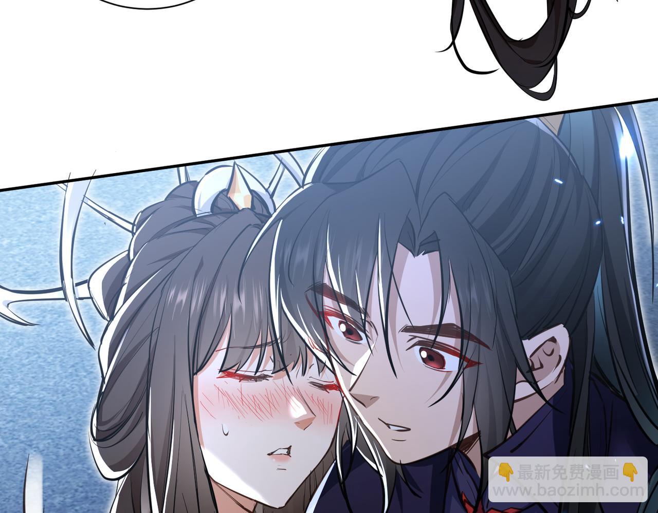 🍚玄幻：我的女帝徒弟要黑化 第2话 尸鬼老祖来袭 第11页