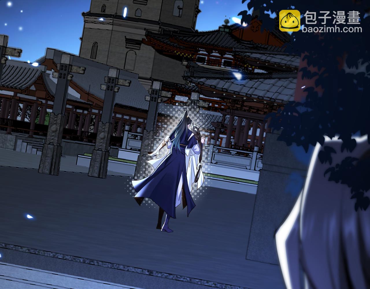 🍚玄幻：我的女帝徒弟要黑化 第2话 尸鬼老祖来袭 第13页