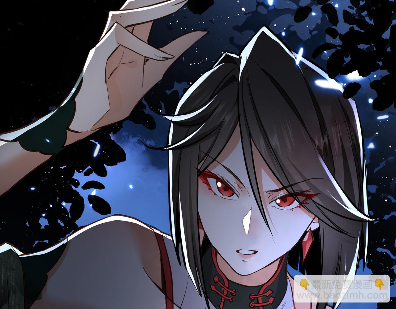 🍚玄幻：我的女帝徒弟要黑化 第2话 尸鬼老祖来袭 第16页
