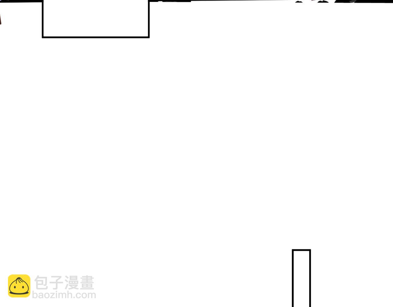 🍚玄幻：我的女帝徒弟要黑化 第2话 尸鬼老祖来袭 第19页