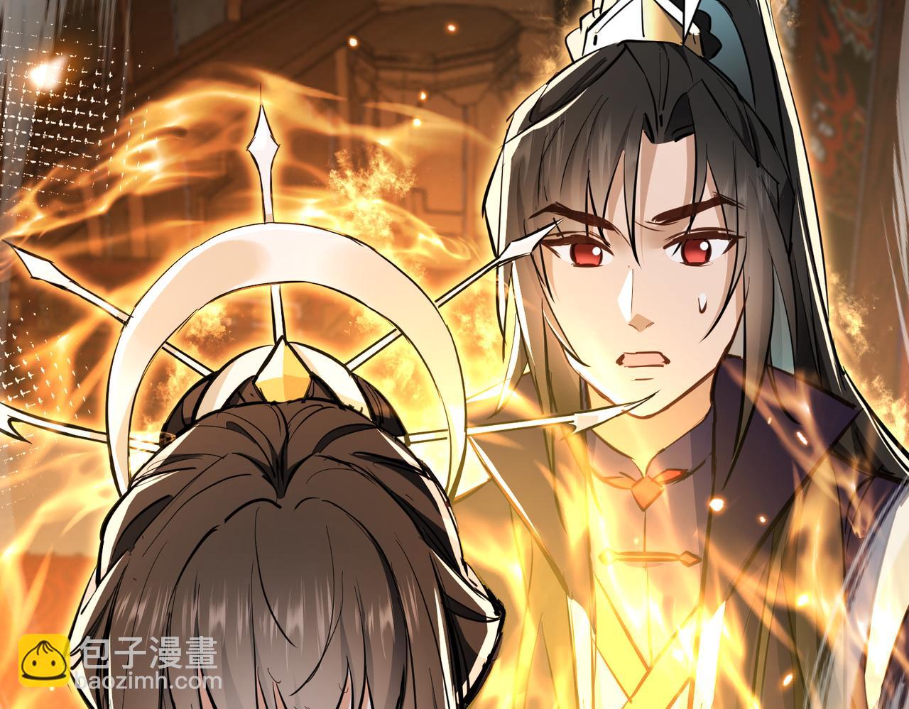 🍚玄幻：我的女帝徒弟要黑化 第2话 尸鬼老祖来袭 第25页