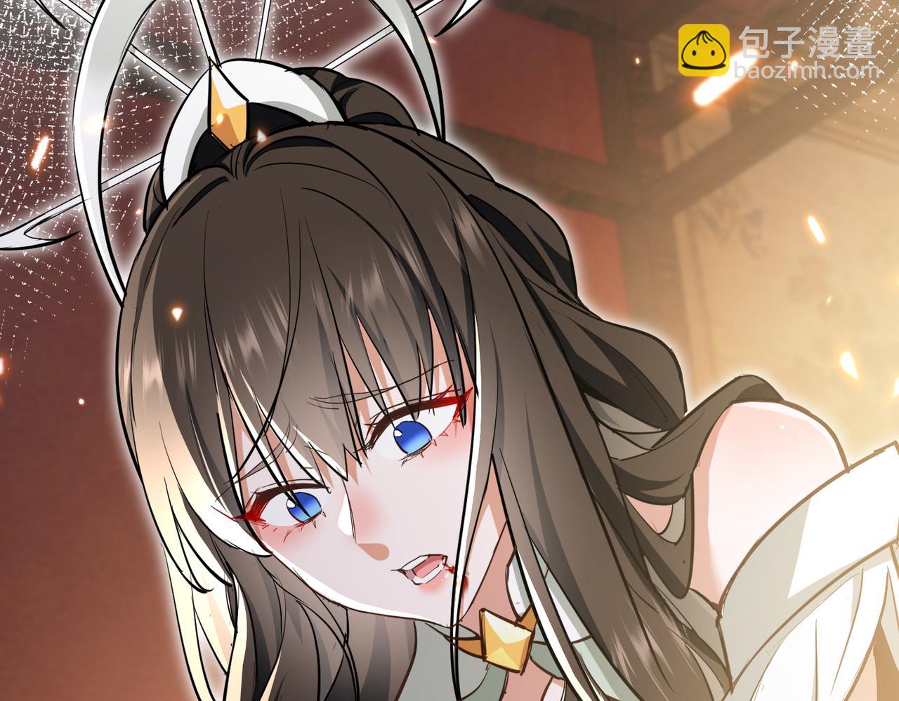 🍚玄幻：我的女帝徒弟要黑化 第2话 尸鬼老祖来袭 第29页