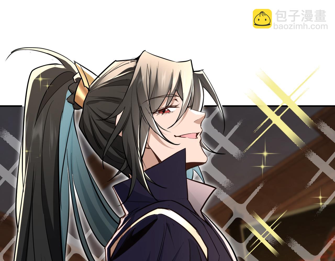 🍚玄幻：我的女帝徒弟要黑化 第2话 尸鬼老祖来袭 第34页