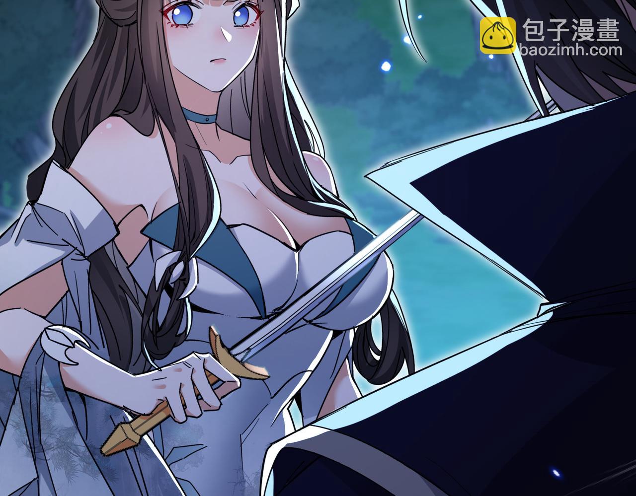 🍚玄幻：我的女帝徒弟要黑化 第38话 跨越十年的悔恨 第10页