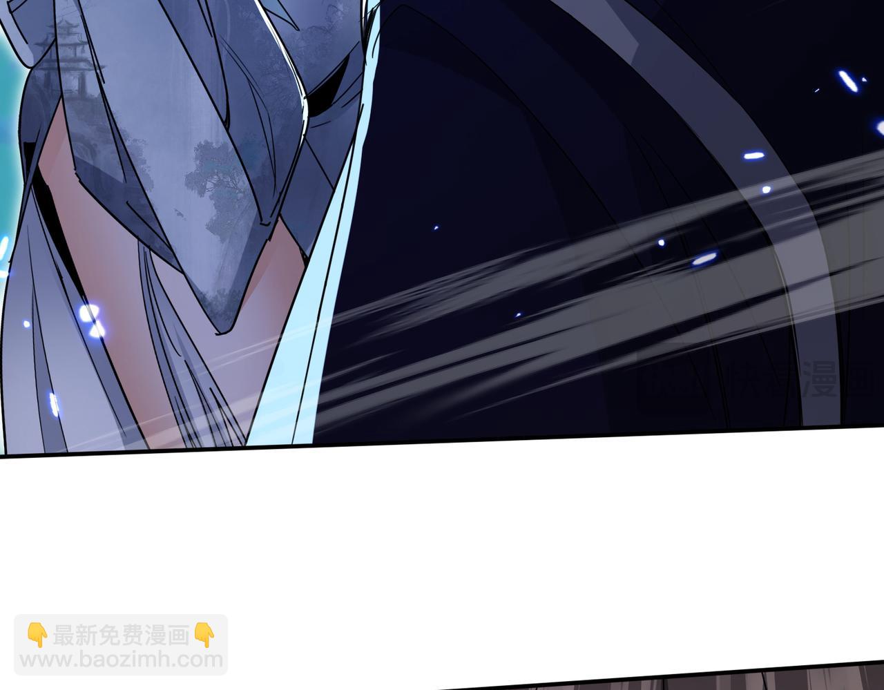 🍚玄幻：我的女帝徒弟要黑化 第38话 跨越十年的悔恨 第11页