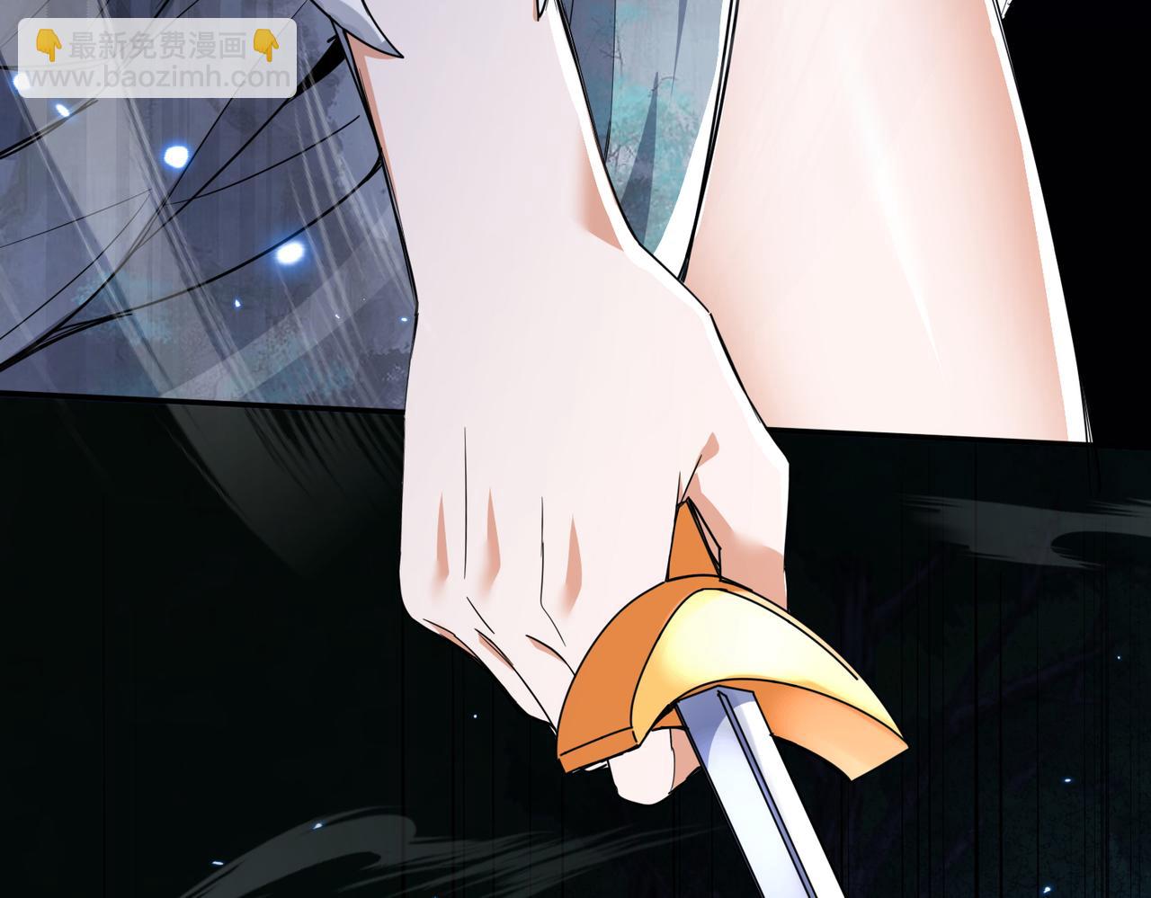 🍚玄幻：我的女帝徒弟要黑化 第38话 跨越十年的悔恨 第17页