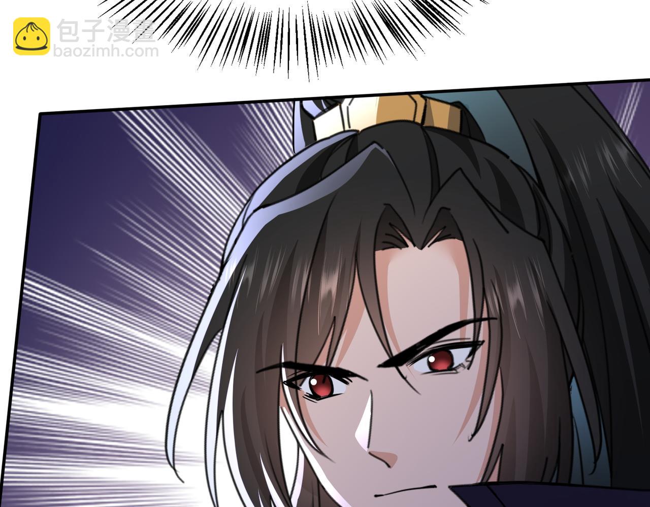 🍚玄幻：我的女帝徒弟要黑化 第38话 跨越十年的悔恨 第28页