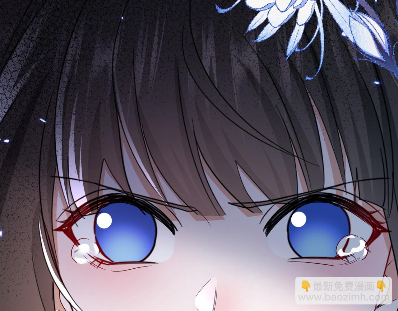 🍚玄幻：我的女帝徒弟要黑化 第38话 跨越十年的悔恨 第32页