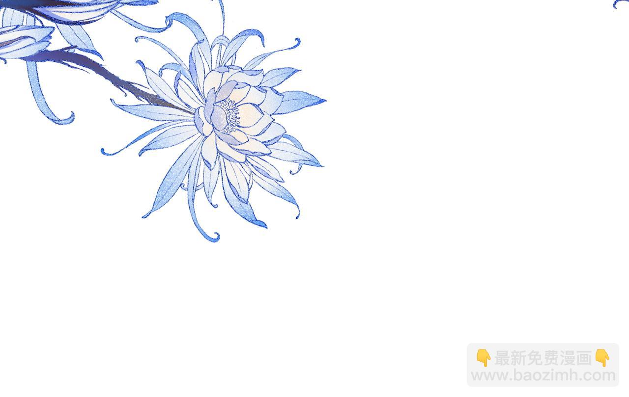 🍚玄幻：我的女帝徒弟要黑化 第38话 跨越十年的悔恨 第34页
