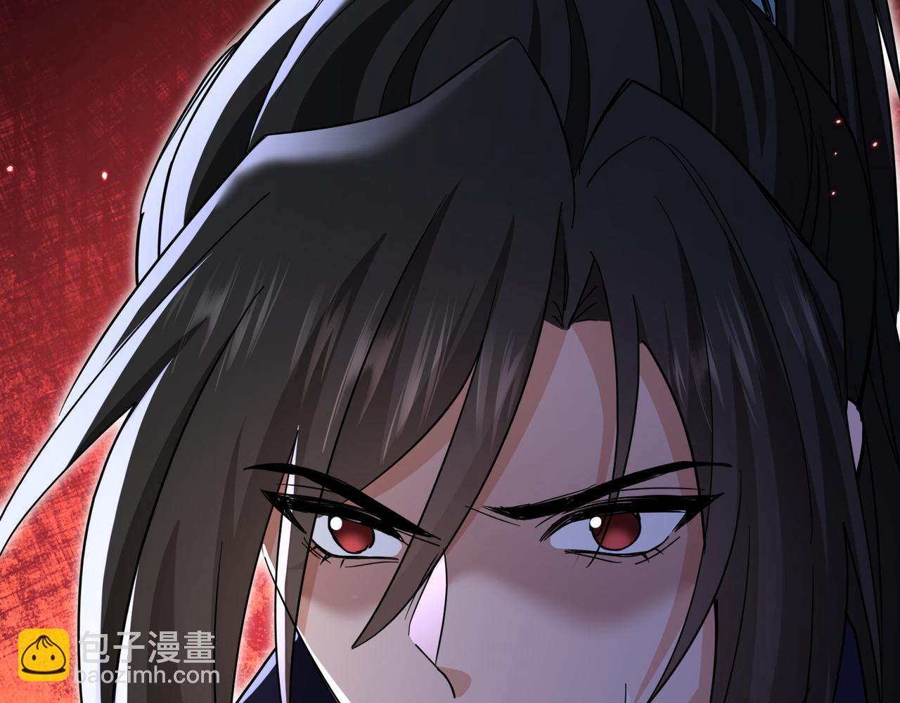 🍚玄幻：我的女帝徒弟要黑化 第38话 跨越十年的悔恨 第36页