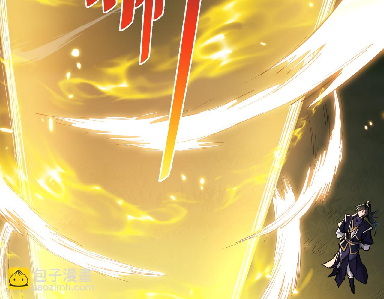 🍚玄幻：我的女帝徒弟要黑化 第40话 较量 第10页