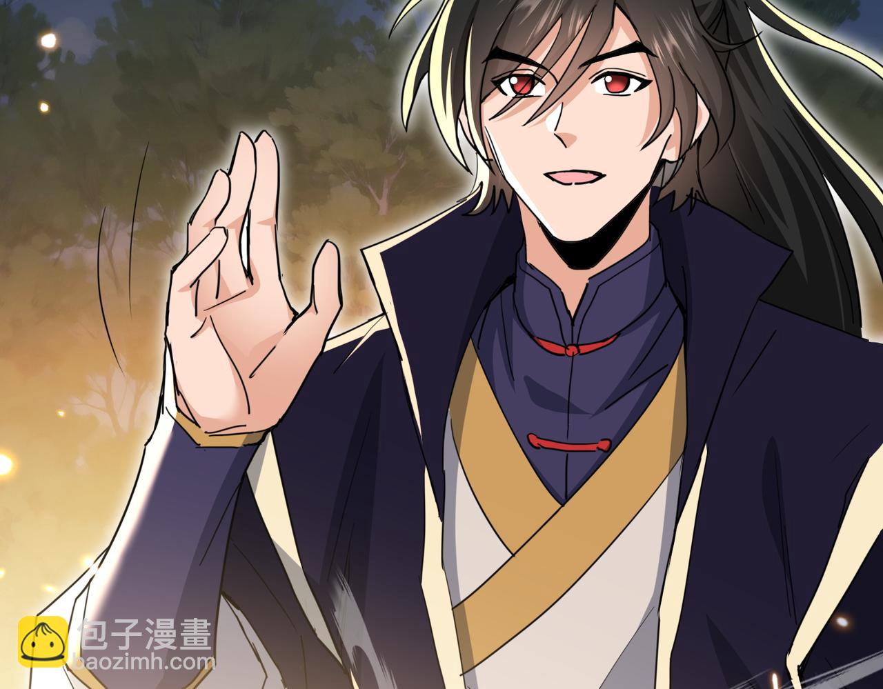 🍚玄幻：我的女帝徒弟要黑化 第40话 较量 第15页