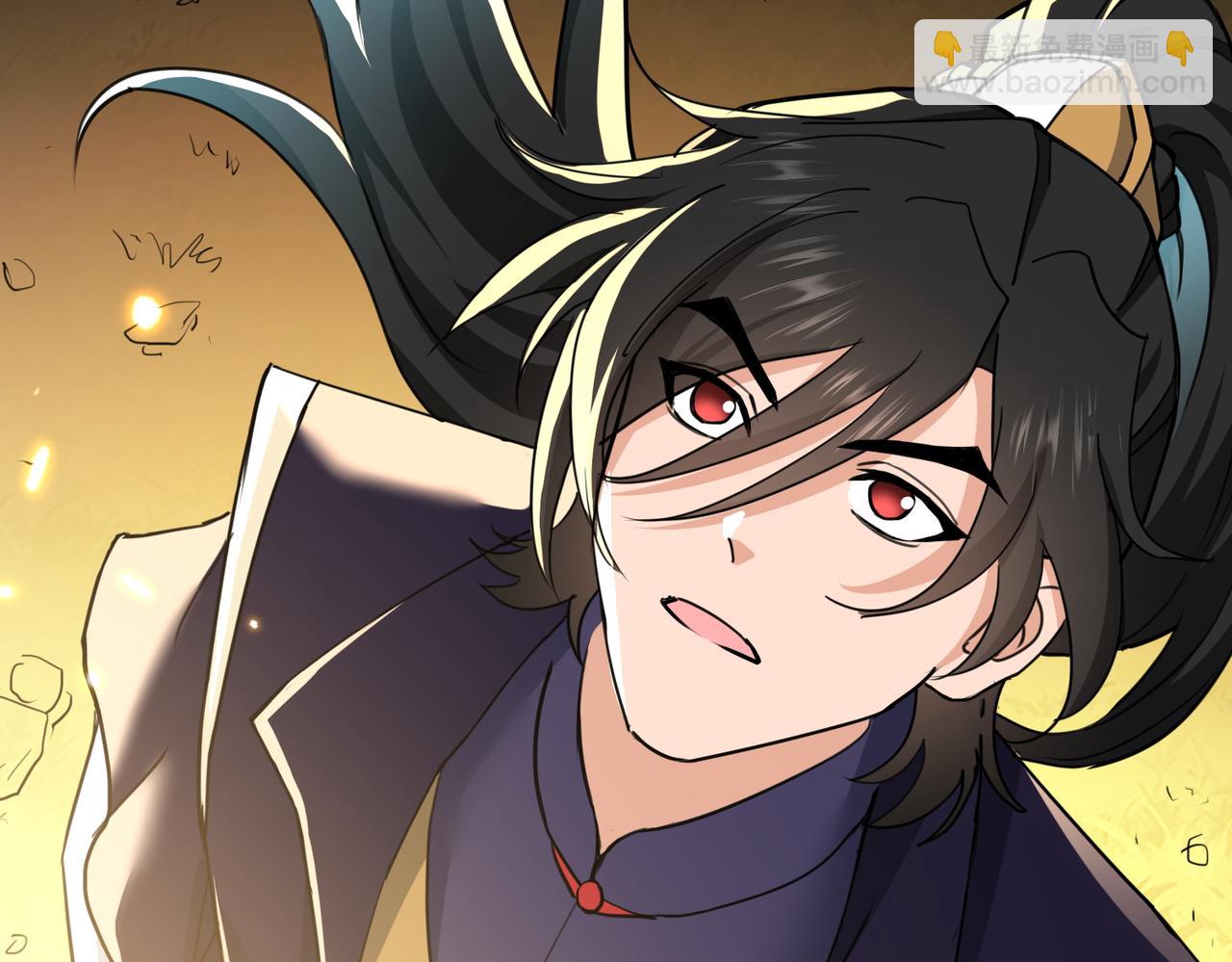 🍚玄幻：我的女帝徒弟要黑化 第40话 较量 第19页