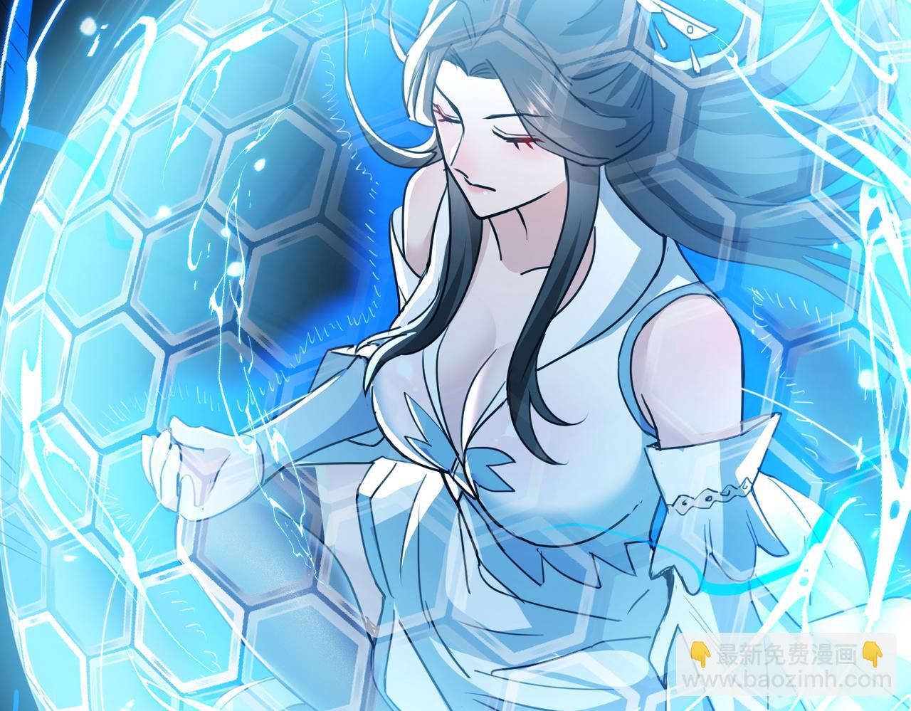 🍚玄幻：我的女帝徒弟要黑化 第40话 较量 第28页