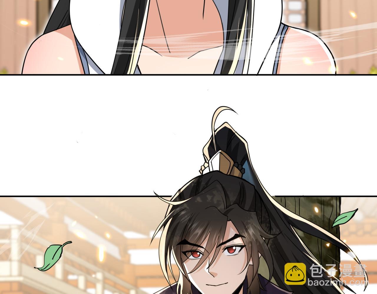 🍚玄幻：我的女帝徒弟要黑化 第40话 较量 第34页