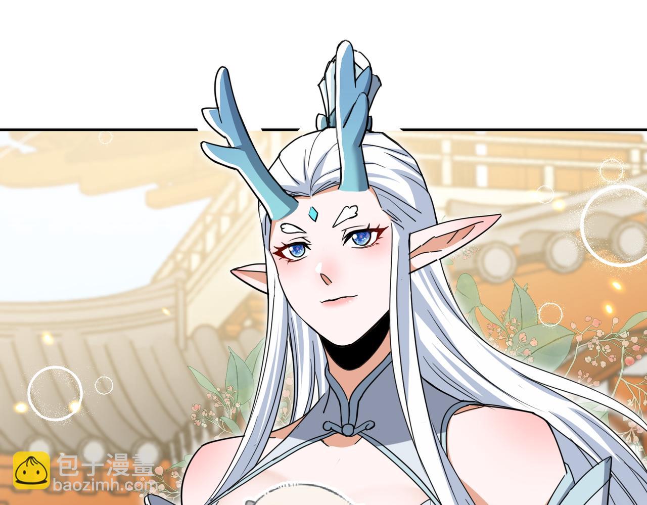 🍚玄幻：我的女帝徒弟要黑化 第40话 较量 第45页
