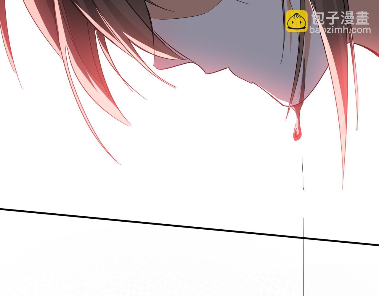 🍚玄幻：我的女帝徒弟要黑化 第42话 魔灵女皇 第14页