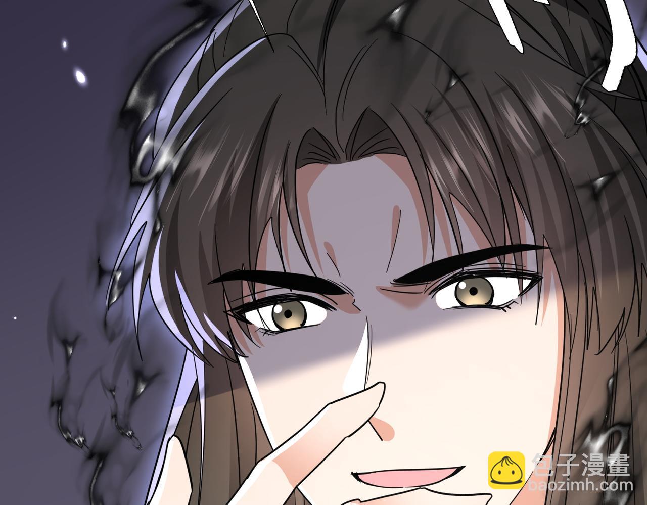 🍚玄幻：我的女帝徒弟要黑化 第42话 魔灵女皇 第19页