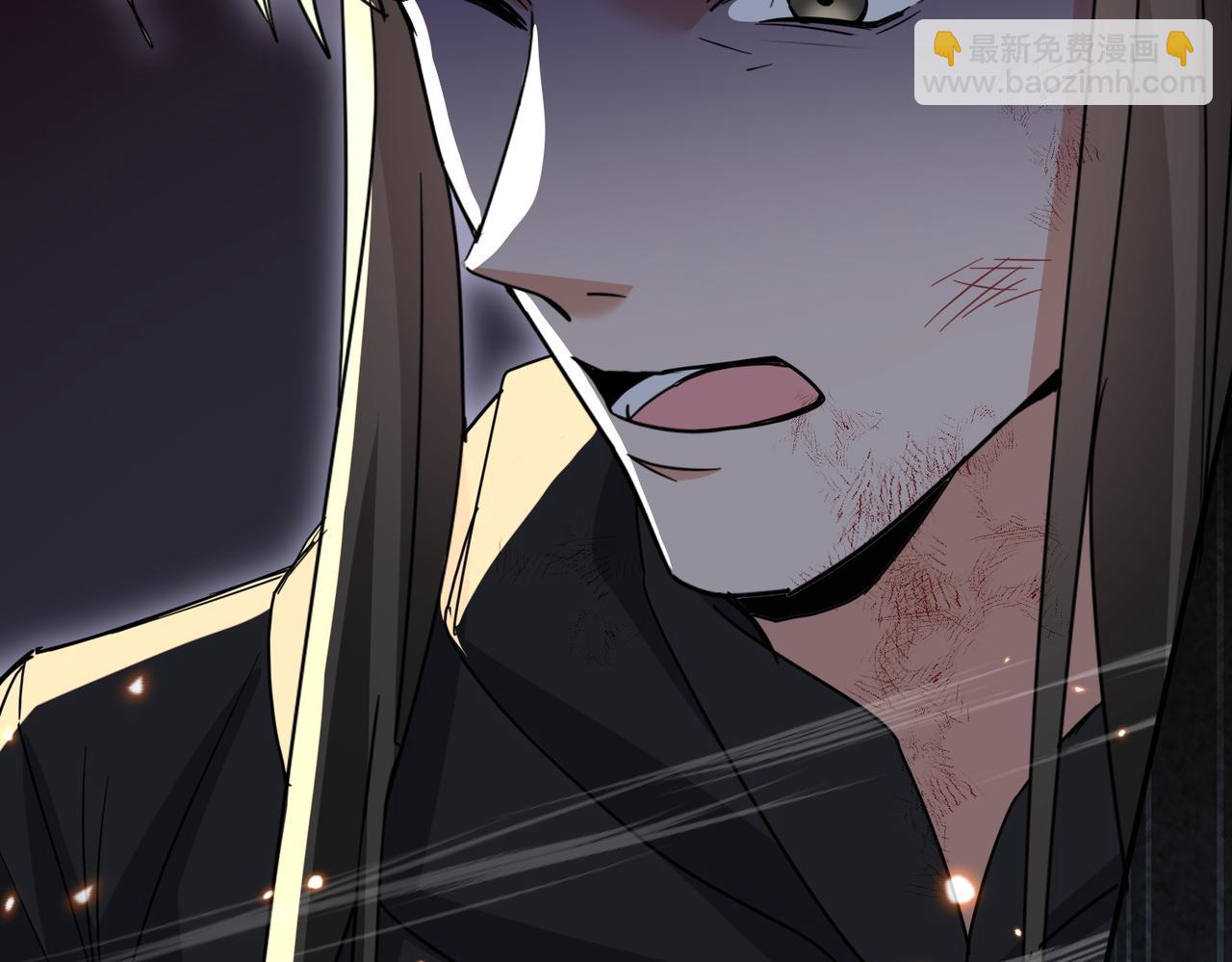 🍚玄幻：我的女帝徒弟要黑化 第42话 魔灵女皇 第45页