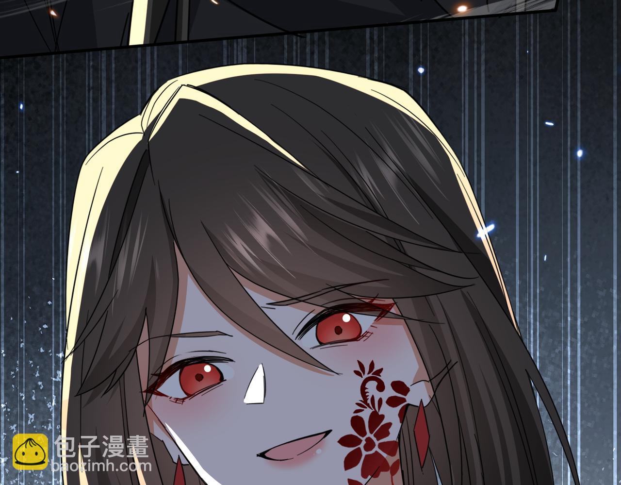 🍚玄幻：我的女帝徒弟要黑化 第42话 魔灵女皇 第46页