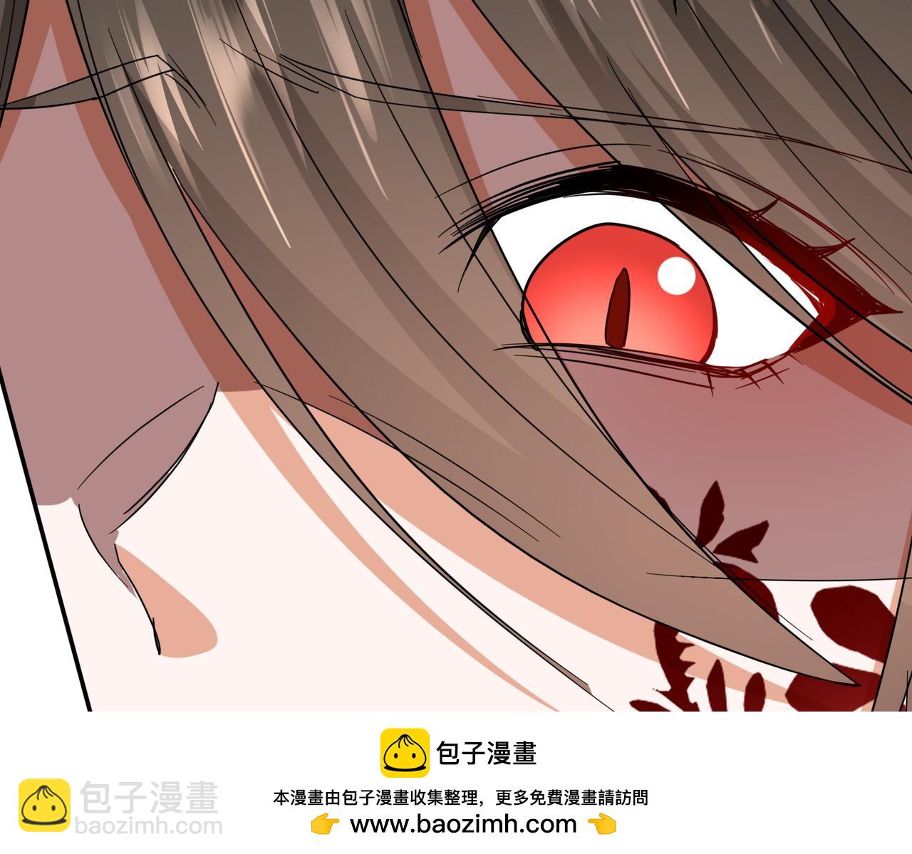 🍚玄幻：我的女帝徒弟要黑化 第42话 魔灵女皇 第50页