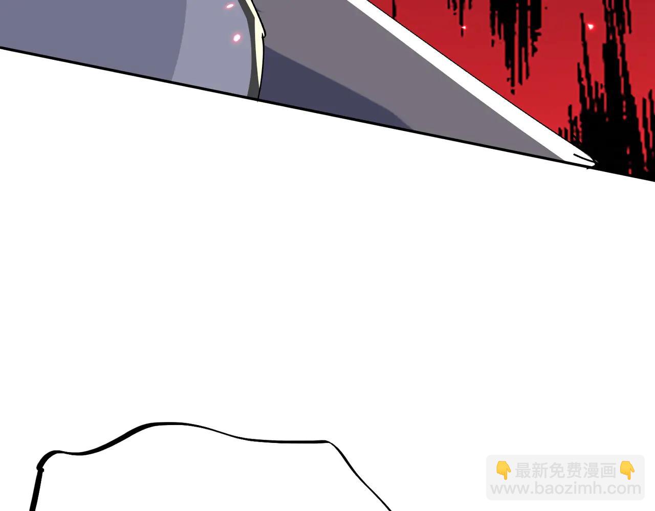 🍚玄幻：我的女帝徒弟要黑化 第44话 混战 第14页