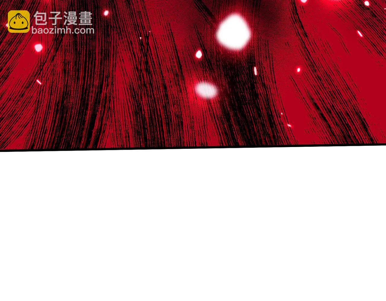 🍚玄幻：我的女帝徒弟要黑化 第44话 混战 第21页