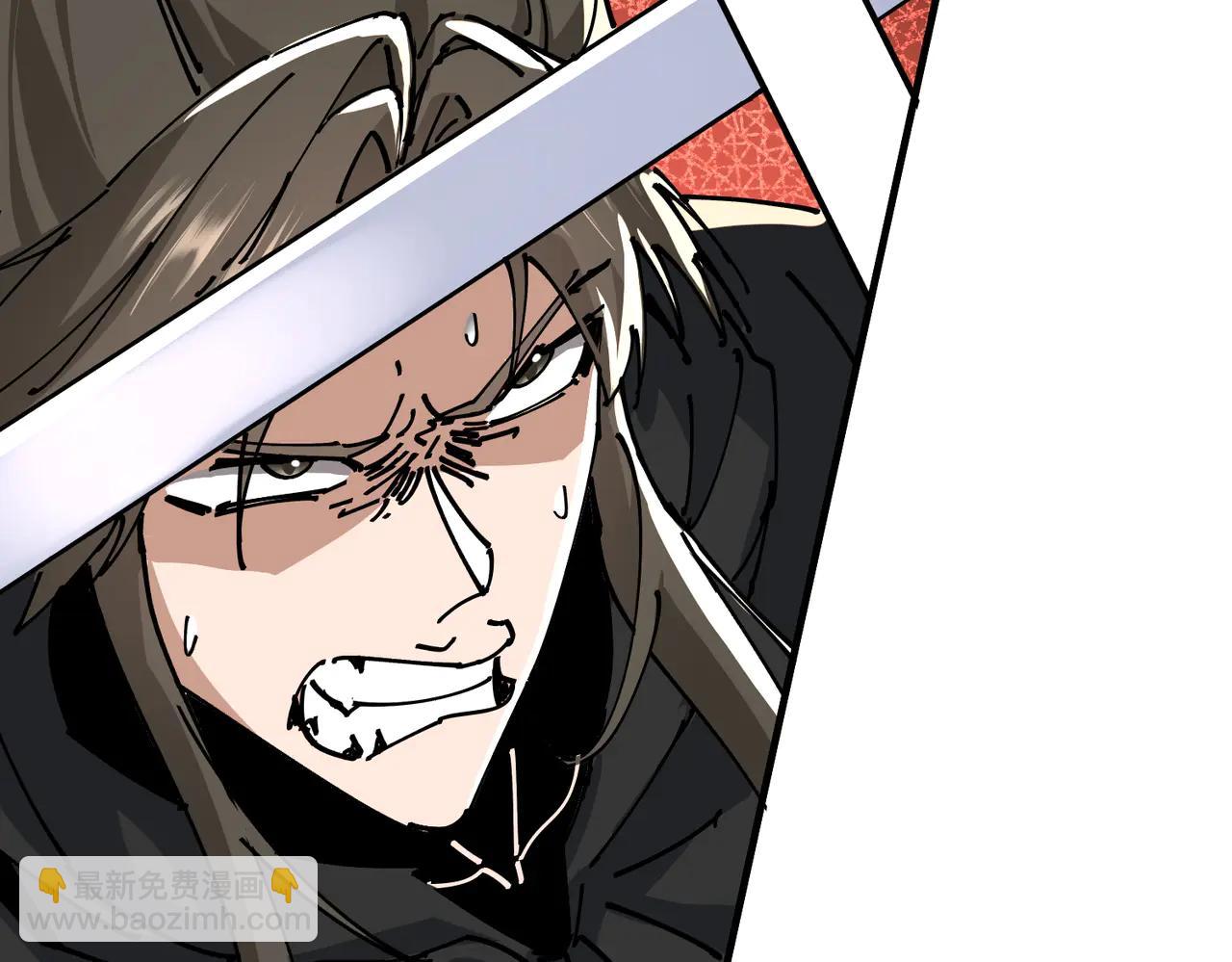 🍚玄幻：我的女帝徒弟要黑化 第44话 混战 第48页