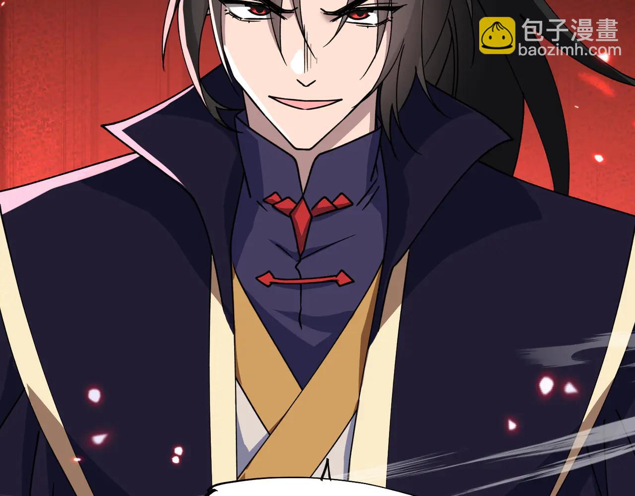 🍚玄幻：我的女帝徒弟要黑化 第46话 分道扬镳 第13页