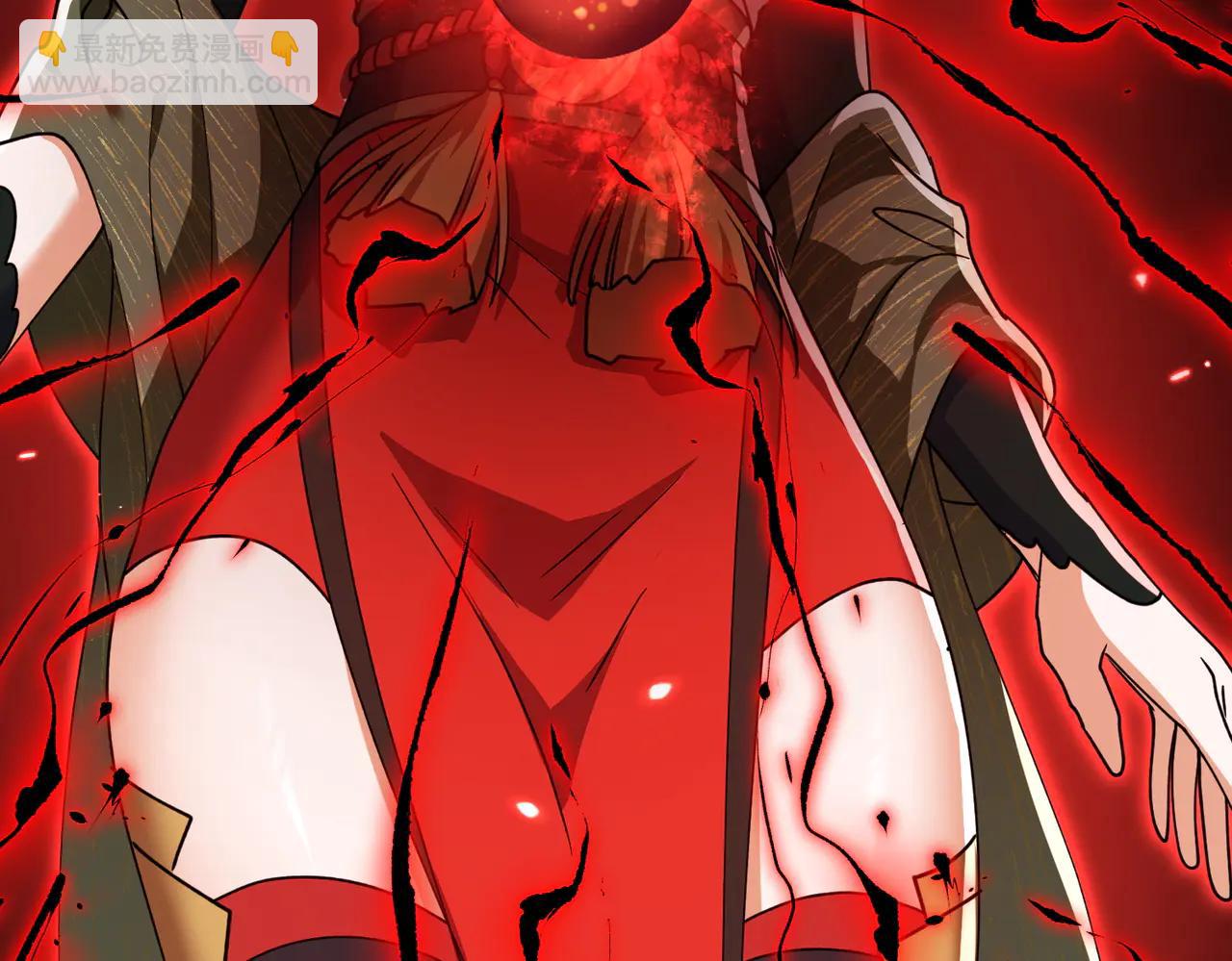 🍚玄幻：我的女帝徒弟要黑化 第46话 分道扬镳 第16页
