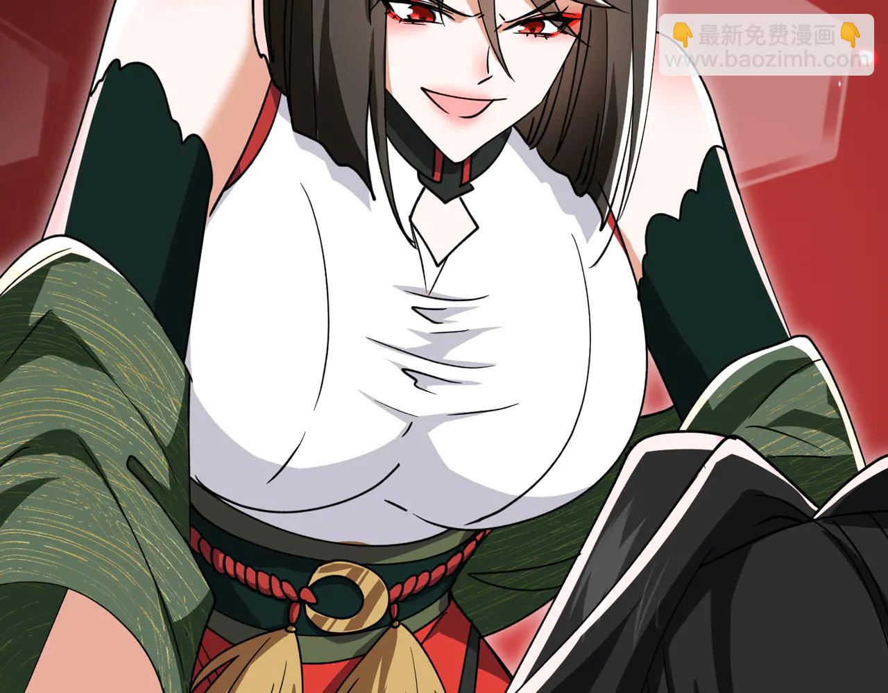 🍚玄幻：我的女帝徒弟要黑化 第46话 分道扬镳 第30页
