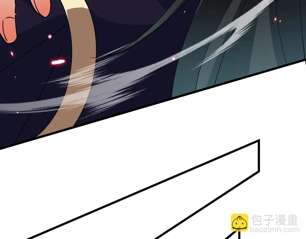 🍚玄幻：我的女帝徒弟要黑化 第46话 分道扬镳 第32页