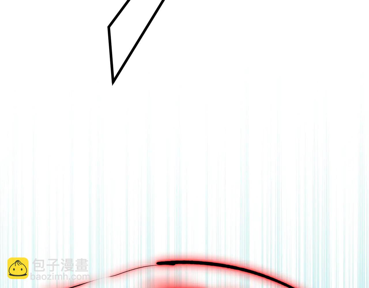 🍚玄幻：我的女帝徒弟要黑化 第46话 分道扬镳 第34页