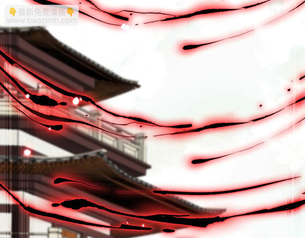 🍚玄幻：我的女帝徒弟要黑化 第46话 分道扬镳 第38页