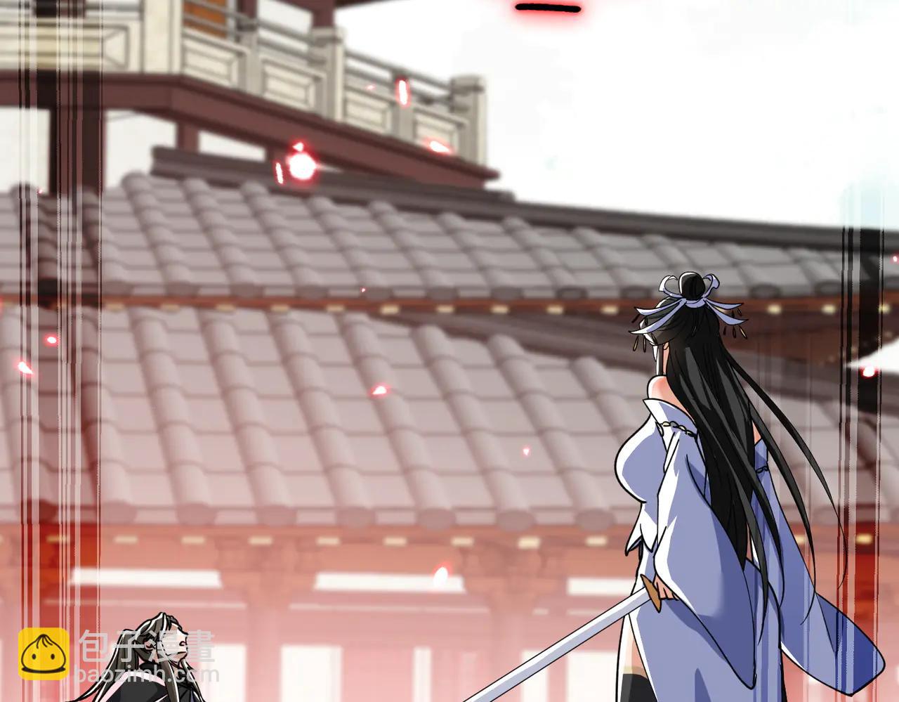 🍚玄幻：我的女帝徒弟要黑化 第46话 分道扬镳 第39页