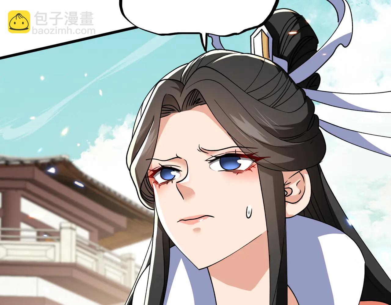 🍚玄幻：我的女帝徒弟要黑化 第46话 分道扬镳 第45页