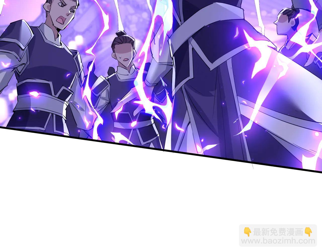 🍚玄幻：我的女帝徒弟要黑化 第48话 血煞族 第38页