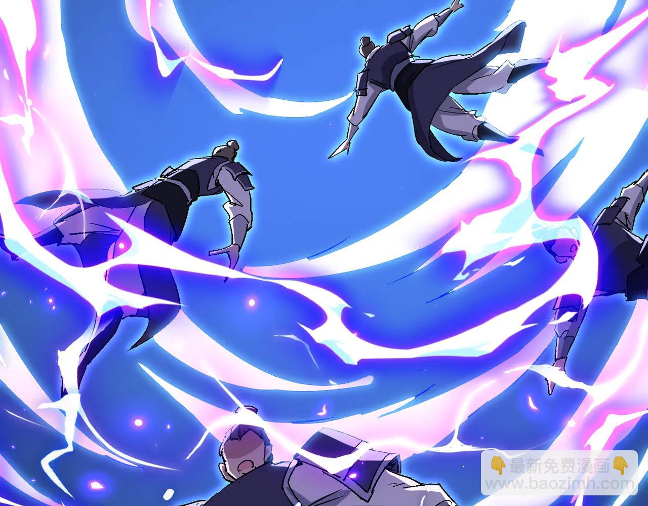 🍚玄幻：我的女帝徒弟要黑化 第48话 血煞族 第45页