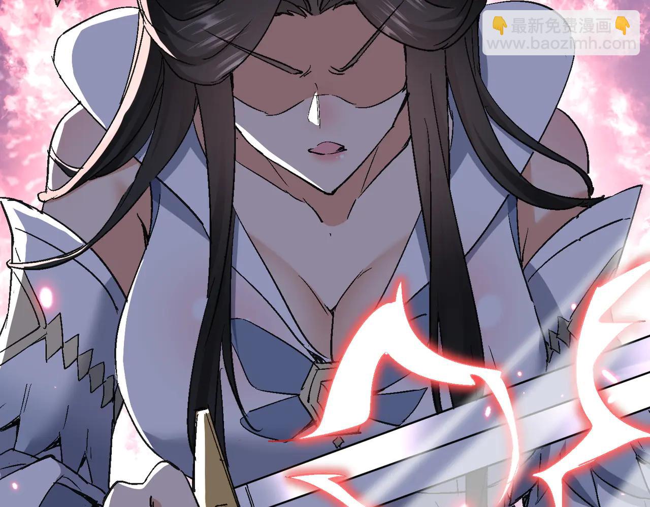 🍚玄幻：我的女帝徒弟要黑化 第50话 万穹城的诺言 第12页