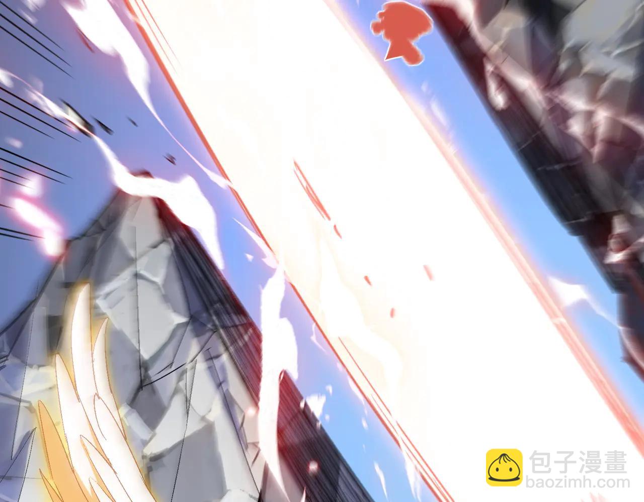 🍚玄幻：我的女帝徒弟要黑化 第50话 万穹城的诺言 第16页