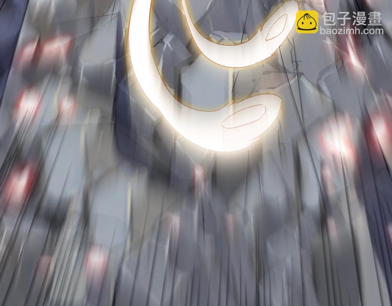 🍚玄幻：我的女帝徒弟要黑化 第50话 万穹城的诺言 第18页